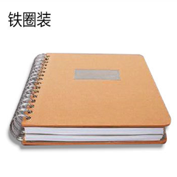 鐵圈裝畫(huà)冊(cè)