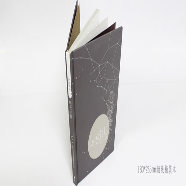 線裝本畫(huà)冊(cè)