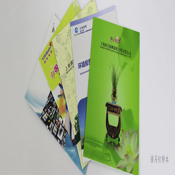 騎馬釘畫(huà)冊(cè)