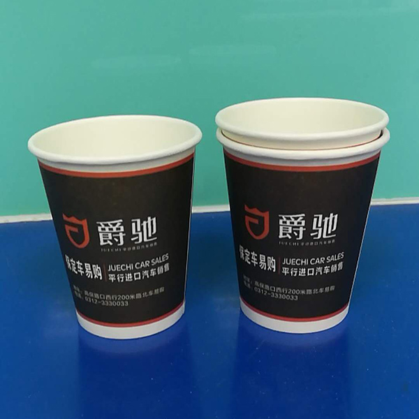 廣告紙杯-爵馳汽車